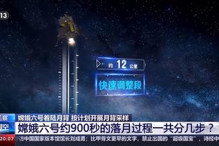 新利18官网手机版下载截图1